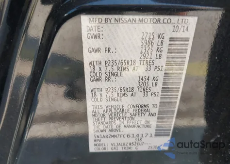 2015 Nissan Pathfinder S из США, поврежденный, VIN 5N1AR2MN7FC614171